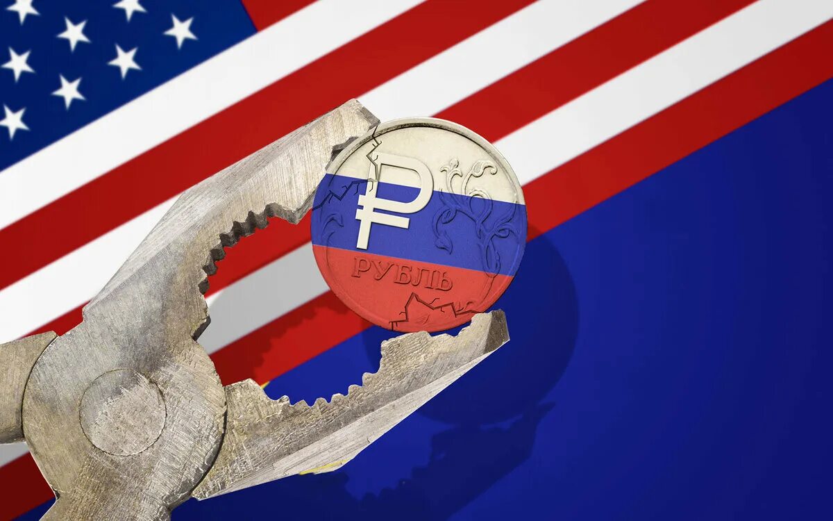 Введение санкций против россии. Санкционнаяполитика запода и сш. Санкции сша против россии. Экономика россии. Санкции против россии.