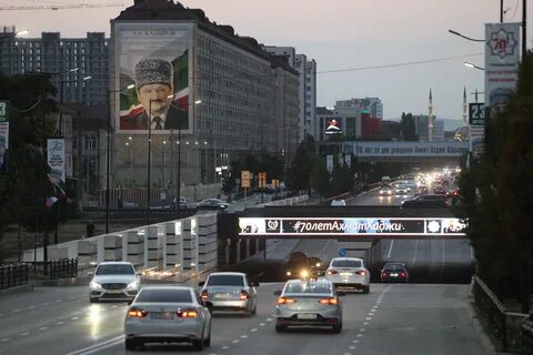 Проспект кадырова
