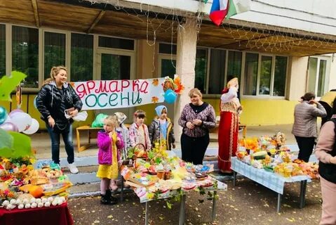 Ярмарка в жодино 2024 осенью