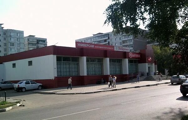 Электросталь ул победы. Круглосуточный магазин в электростали. Электросталь улица маяковского кб. Красная 82 электросталь. Электросталь маяковского 2 на карте.