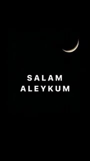 Salam Aleykum Граффитчики, Обои.