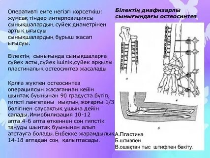 Орыс толық метражды порно фильмдер