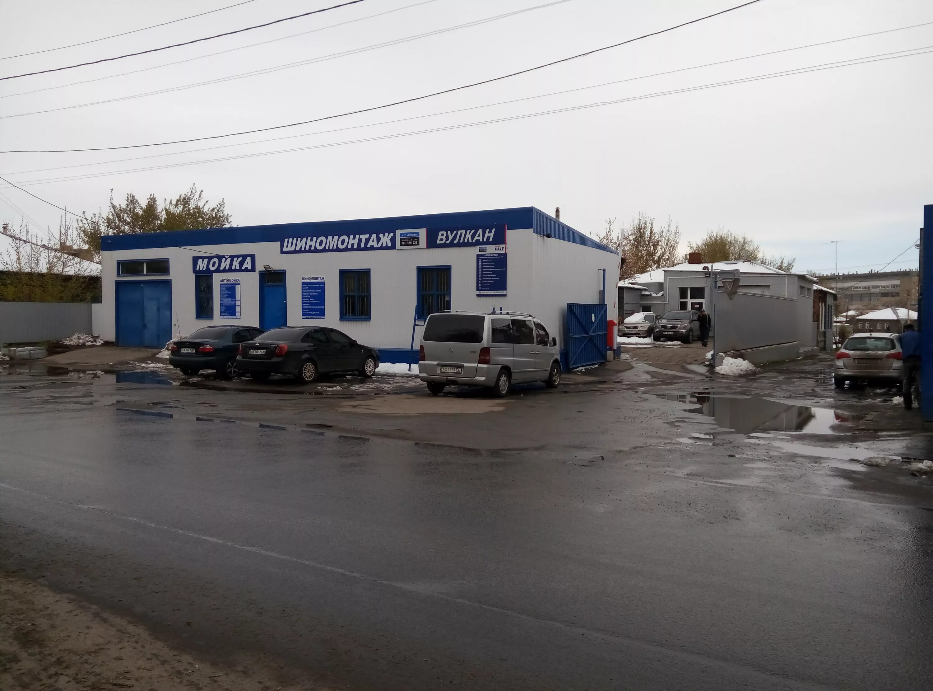Шиномонтаж вулкан. Проспект ленина 33 клинцы. Шиномонтаж вулкан. Красноармейская 65/1 краснодар. Шиномонтаж вулкан в городе клинцы.