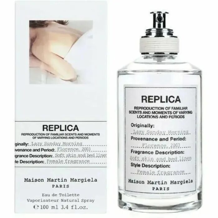 Replica Maison Margiela Lazy Sunday morning 100 ml. Maison Margiela Replica 100 ml. Maison Martin Margiela Replica Lazy Sunday. Туалетная вода Maison Margiela Lazy Sunday morning. Lazy replica