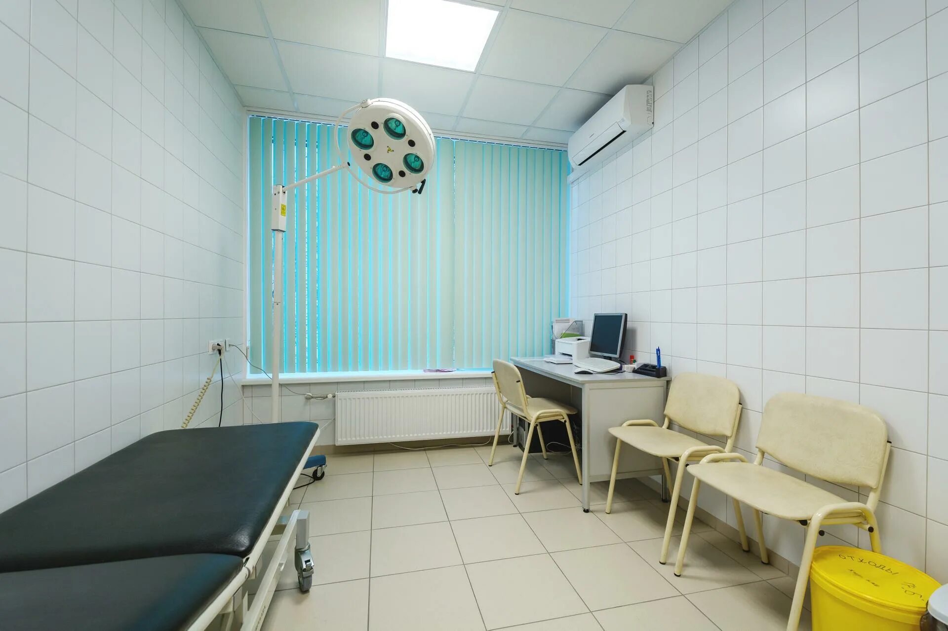 Ул ушинского д 5 корп 1. Современная диагностическая клиника на ушинского 5. Ушинского д. Сдк на ушинского 5. Ушинского, д.