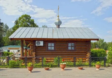 Дмитрово черкассы тверь
