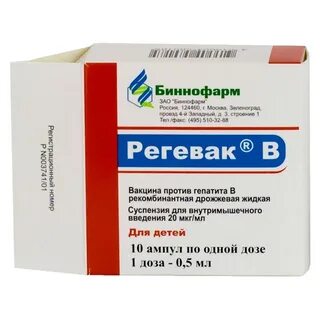 Против гепатита