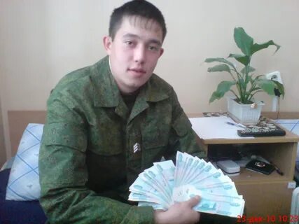 Подслушано кулуево