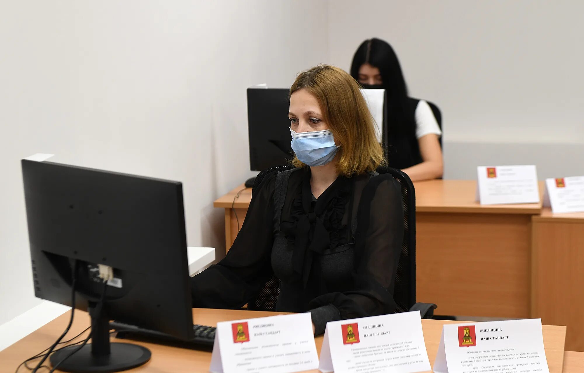 Гку управление земельными ресурсами тверь