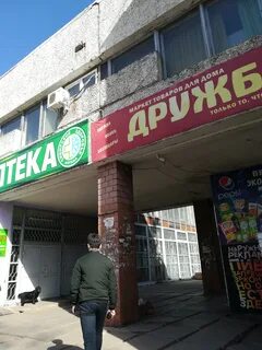 Хх братск вакансии