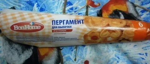 Бумага для выпечки фикс