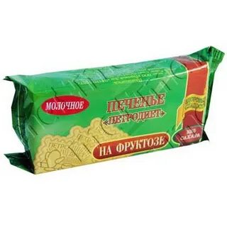 Печенье петродиет на фруктозе