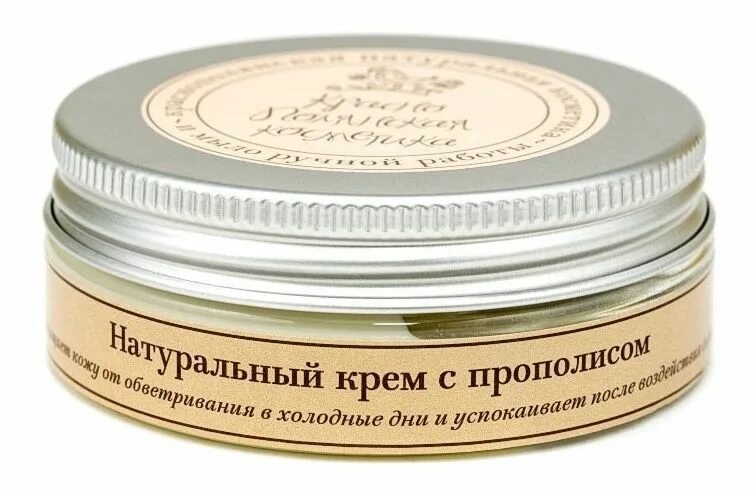Кремы для лица молочко. Мустела стелатопия крем-эмолент 200мл. Beauty fruity. Краснополянская косметика маточное молочко крем. Кремы для лица молочко.