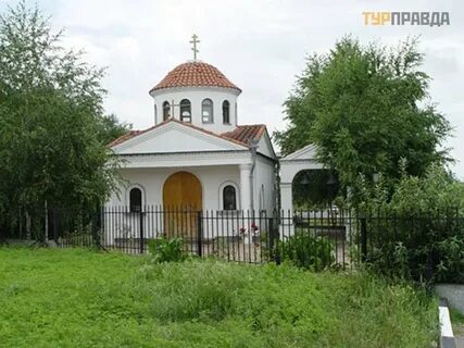 Пятигорская 149 ессентуки
