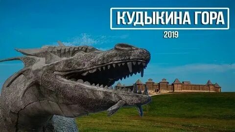 Кудыкина ростов на дону расписание автобусов. Гандбольный клуб ростов фамилии имя отчества сотрудников. Кудыкина ростов на дону расписание автобусов. Кудыкина ростов на дону расписание автобусов. Кудыкина ростов на дону расписание автобусов.