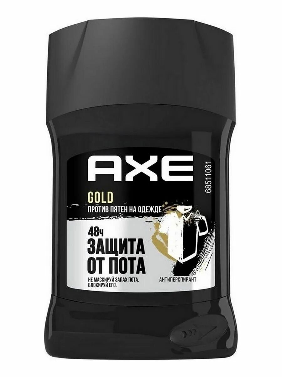 Мужской дезодорант черный. Axe ДЕЗ. Стик муж. "Black" 50 мл. Axe Signature Gold дезодорант. Axe мужской твердый антиперспирант Black. Axe Black Dry дезодорант стик муж.