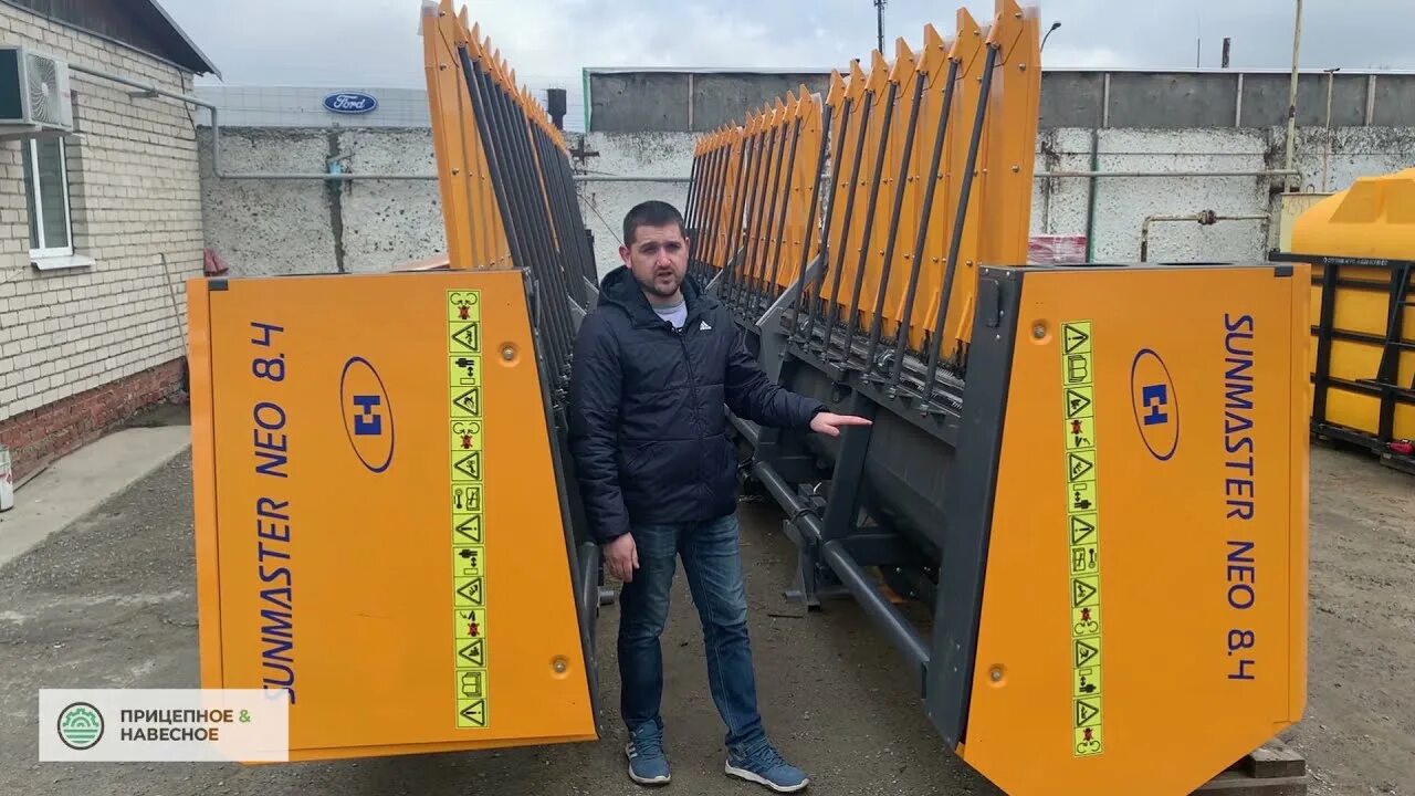 Жатка новатор безрядковая. Крышная котельная. Новатор плюс. Ооо «новатор плюс». Металлургическая 110/1 ростов-на-дону.