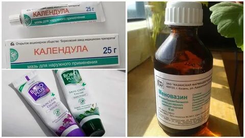 Мазь чтоб не чесаться