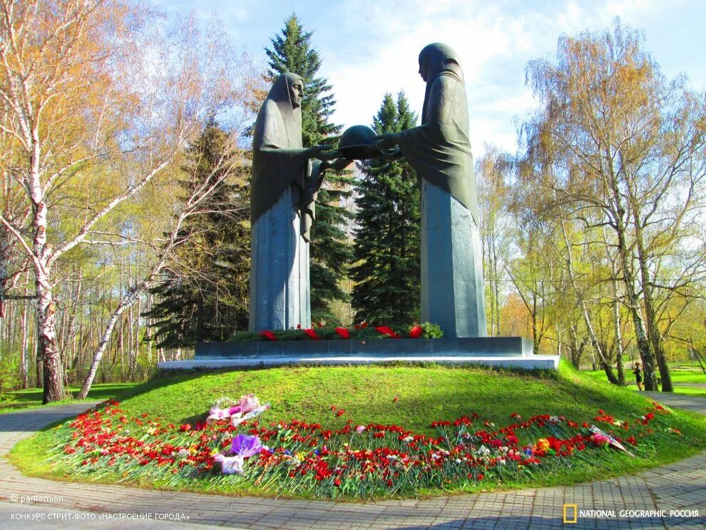 Мемориальная память. Памятник погибшим воинам в великой отечественной мемориал. Мемориал погибшим воинам. Память скорбящие матери челябинск. Мемориал памяти героям вов.