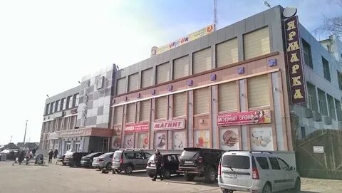 Брянская 3