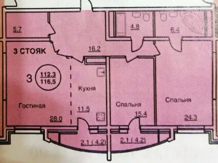 Кавказская 45