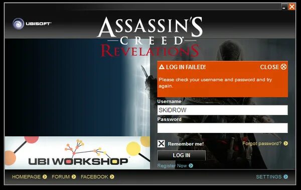 Ассасин крид ошибка при запуске. Assassin’s Creed: Revelations пароль. Assassin's Creed Revelation как запускать игры. Пароль ассасин. Пароль игры ассасин Крид Откровение.