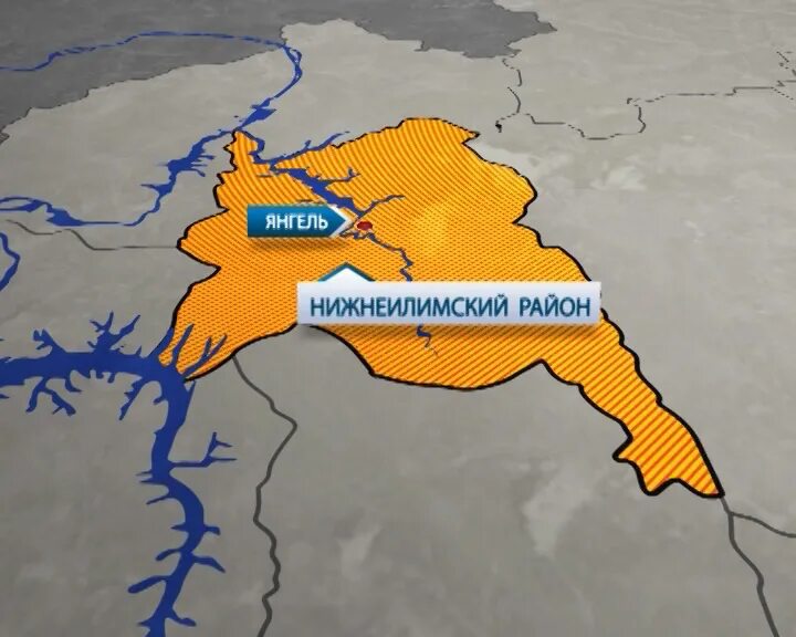 Поселок Янгель Нижнеилимский район. Нижнеилимский район Иркутской области. Карта Нижнеилимского района. Карта Нижнеилимского района Иркутской.