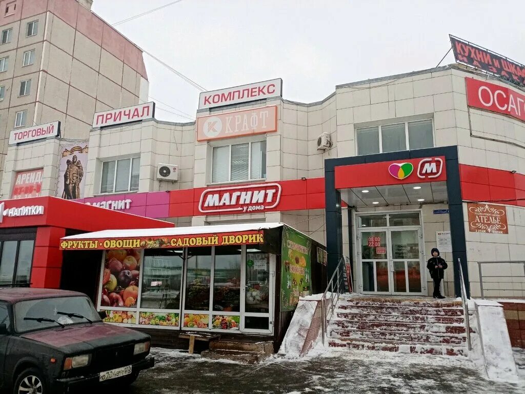 Северный проезд 18 оренбург. Северный 9 оренбург. Пр северный 16/1 оренбург. Северный 1 оренбург. Проезд северный оренбург.