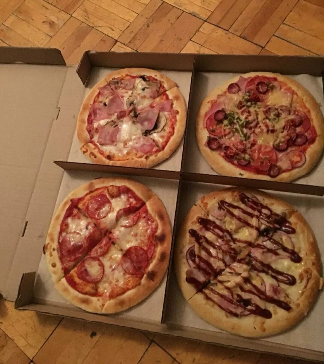 Карточка пиццы мафия. Логотип ресторана мафия пицца. Пицца мафия приложение. Пицца мафия в спб. Пицца ортолана.