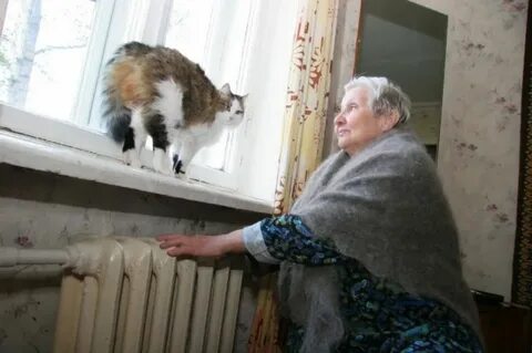 Когда будут давать тепло