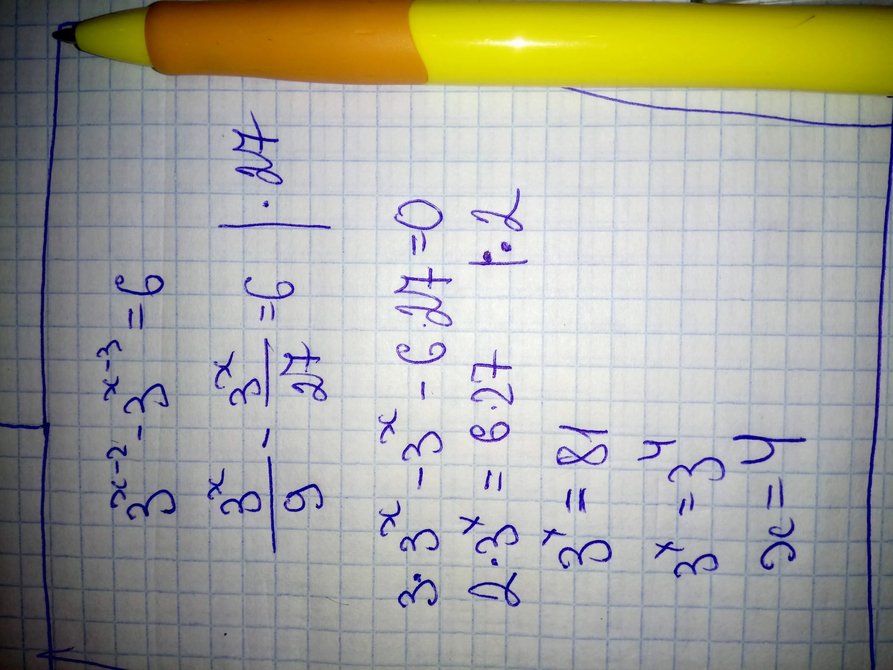 3х 2 3х 3 18. А3х3. 3-Х/3=Х/2. 3х2,5. Решение показательных уравнений 3^(x+2)+3^(x+1)+3^x=39.