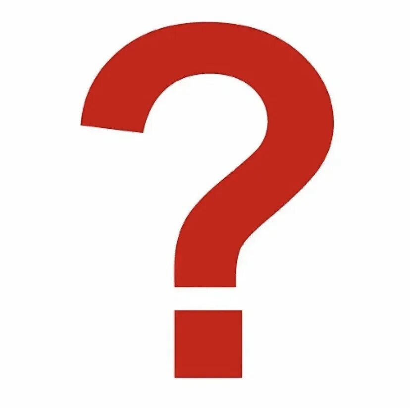 Вопр. Вопр. Вопрос вектор. Значок вопроса. Question.