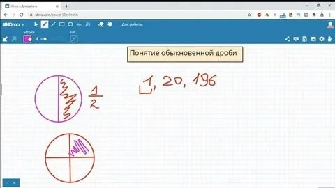 Обратите в обыкновенные дроби 1 7