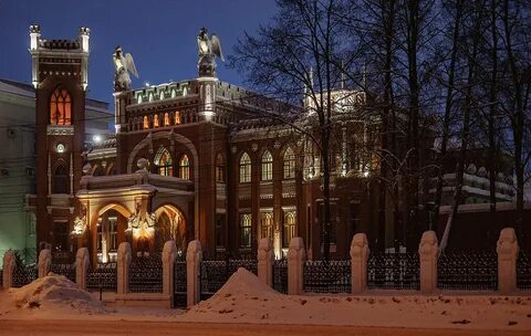 Особняк булычева