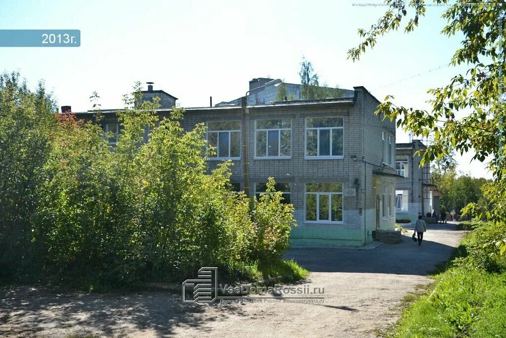 ул янаульская 13 пермь. пермский центр социального обслуживания. геронтопсихиатрический центр пермь. пермский центр социального обслуживания. срцн куйбышева пермь.