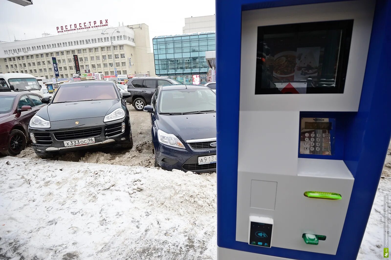 Платная парковка Екатеринбург. Автоматы по оплате парковки. Паркомат ЦОДД. Парковка на улице Лебедева платная.