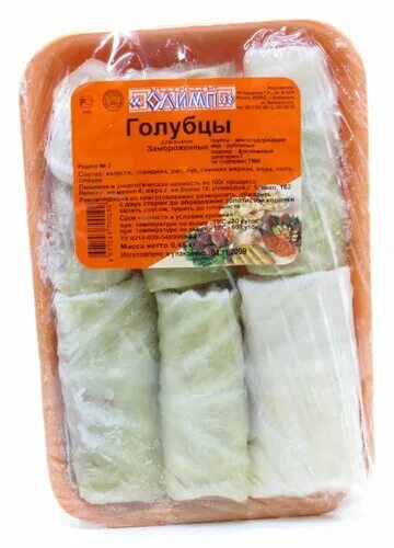барко голубцы ленивые по-домашнему ж-б 525г. голубцы. 100 грамм голубцов. голубцы в упаковке. голубцы весовые в упаковке.