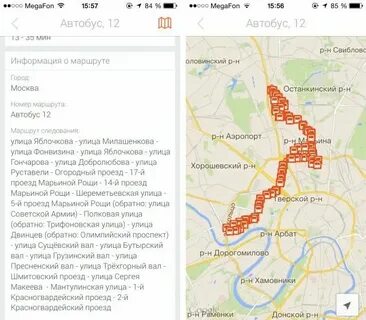 М19 остановки маршрут автобуса