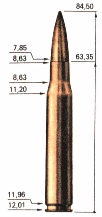 56х45. 62х51. Чертеж гильзы 223 rem. Чертеж гильзы 5. Длина патрона.