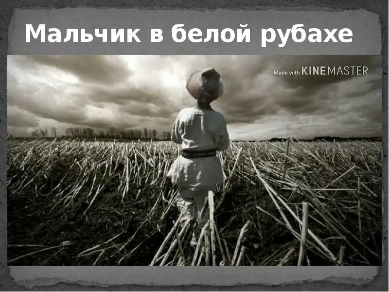 Кофе моккачино с орехами и шоколадом в кружке. Премиум Фото