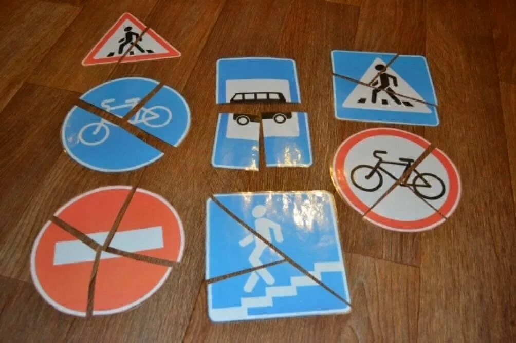 Пазл дорожного знака. Разрезные дорожные знаки. Дорожные знаки для детей. Пазлы дорожных знаков для детей. Дорожные знаки для детей разрезные.