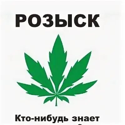 Кто нибудь знает