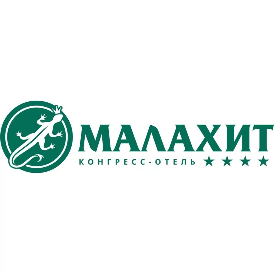 Малахит владелец. Компания малахит. гостиница малахит. надпись малахит. малахит логотип.