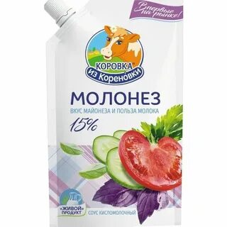 Вкус майонеза
