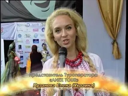 Организатор 6