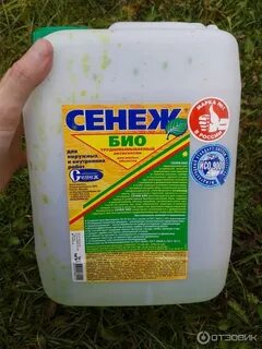 Био сенеж для древесины