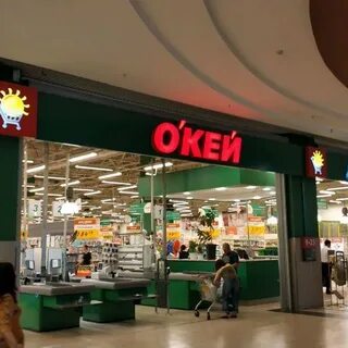 Окей каширское шоссе