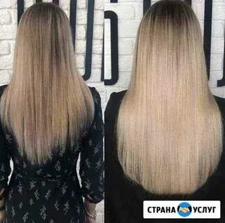 Наращивание сургут