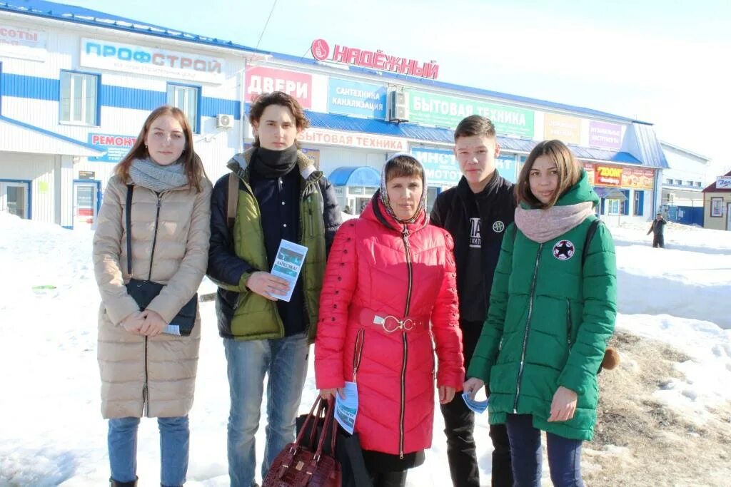 вакансии вурнары