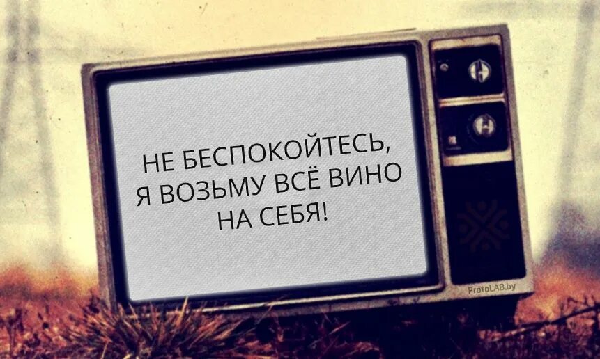 Подумать ладно
